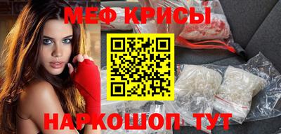 скорость Пушкино