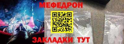 скорость Пушкино