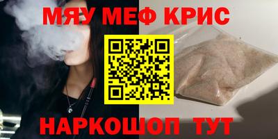 прущие грибы Пыть-Ях