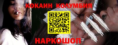 прущие грибы Пыть-Ях