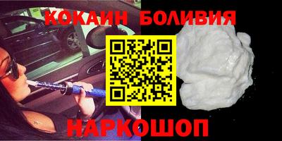 Альфа ПВП Пугачёв