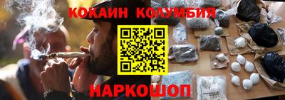 прущие грибы Пыть-Ях