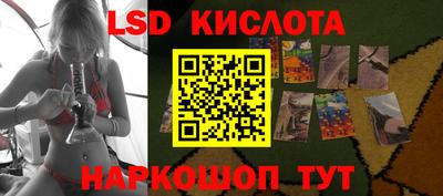 скорость Пушкино