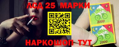 прущие грибы Пыть-Ях