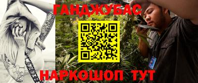 Альфа ПВП Пугачёв