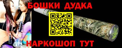 прущие грибы Пыть-Ях