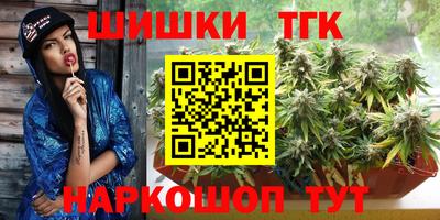 Альфа ПВП Пугачёв