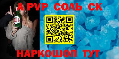 прущие грибы Пыть-Ях