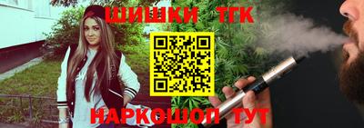 прущие грибы Пыть-Ях