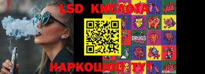 прущие грибы Пыть-Ях
