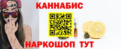скорость Пушкино
