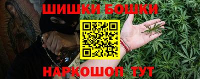 скорость Пушкино
