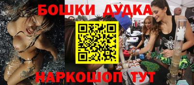 прущие грибы Пыть-Ях