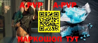 прущие грибы Пыть-Ях