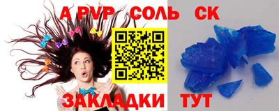 скорость Пушкино