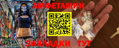 Альфа ПВП Пугачёв