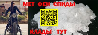 Альфа ПВП Пугачёв