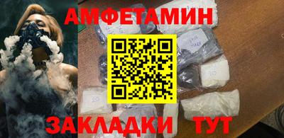 скорость Пушкино