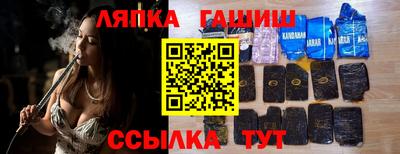 скорость Пушкино