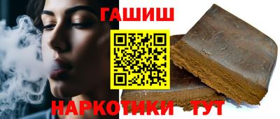 скорость Пушкино