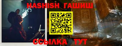 прущие грибы Пыть-Ях