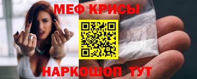 прущие грибы Пыть-Ях
