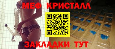 прущие грибы Пыть-Ях