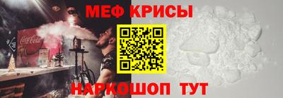 Альфа ПВП Пугачёв